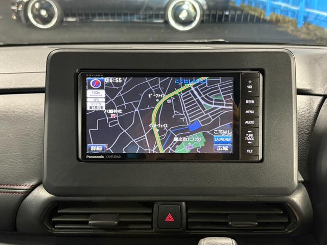 ルークス ハイウェイスター Gターボプロパイロットエディション 後期/全方位カメラ/デジタルインナーミラー/プロパイロット/ストラーダナビCN-R330WD/Bluetooth/両側パワースライドドア/クリアランスソナー/LEDヘッドライト/オートライト/フルセグ(61枚目)