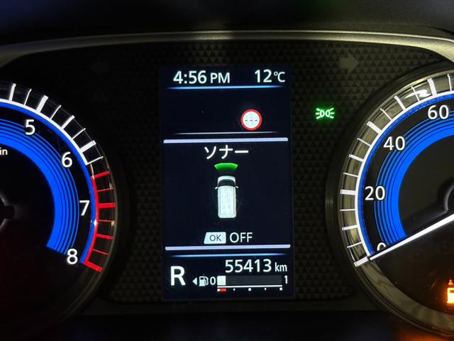 ルークス ハイウェイスター Gターボプロパイロットエディション 後期/全方位カメラ/デジタルインナーミラー/プロパイロット/ストラーダナビCN-R330WD/Bluetooth/両側パワースライドドア/クリアランスソナー/LEDヘッドライト/オートライト/フルセグ(67枚目)