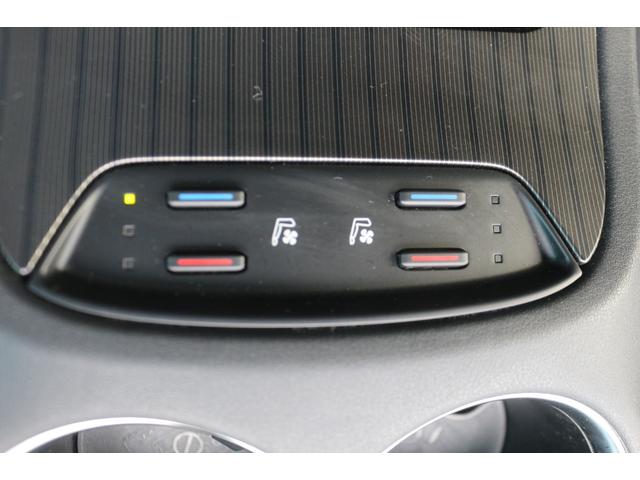 ハリアー Ｚ　レザーパッケージ　モデリスタフルエアロ／調光パノラマルーフ／全周囲カメラ／トヨタセーフティセンス／ＪＢＬ１２．３型ナビ／黒革シート／レーダークルーズコントロール／シートベンチレーション／デジタルインナーミラー／ＥＴＣ／（12枚目）