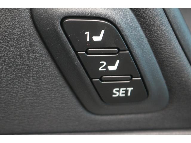 ハリアー Ｚ　レザーパッケージ　モデリスタフルエアロ／調光パノラマルーフ／全周囲カメラ／トヨタセーフティセンス／ＪＢＬ１２．３型ナビ／黒革シート／レーダークルーズコントロール／シートベンチレーション／デジタルインナーミラー／ＥＴＣ／（13枚目）