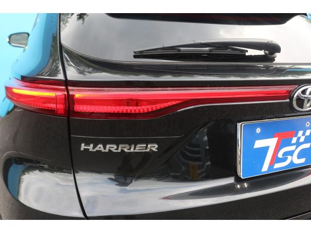 ハリアー Ｚ　レザーパッケージ　モデリスタフルエアロ／調光パノラマルーフ／全周囲カメラ／トヨタセーフティセンス／ＪＢＬ１２．３型ナビ／黒革シート／レーダークルーズコントロール／シートベンチレーション／デジタルインナーミラー／ＥＴＣ／（39枚目）