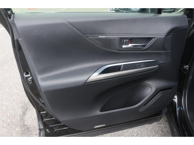 ハリアー Ｚ　レザーパッケージ　モデリスタフルエアロ／調光パノラマルーフ／全周囲カメラ／トヨタセーフティセンス／ＪＢＬ１２．３型ナビ／黒革シート／レーダークルーズコントロール／シートベンチレーション／デジタルインナーミラー／ＥＴＣ／（43枚目）