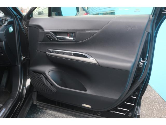 ハリアー Ｚ　レザーパッケージ　モデリスタフルエアロ／調光パノラマルーフ／全周囲カメラ／トヨタセーフティセンス／ＪＢＬ１２．３型ナビ／黒革シート／レーダークルーズコントロール／シートベンチレーション／デジタルインナーミラー／ＥＴＣ／（44枚目）