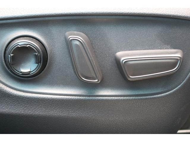 ハリアー Ｚ　レザーパッケージ　モデリスタフルエアロ／調光パノラマルーフ／全周囲カメラ／トヨタセーフティセンス／ＪＢＬ１２．３型ナビ／黒革シート／レーダークルーズコントロール／シートベンチレーション／デジタルインナーミラー／ＥＴＣ／（59枚目）