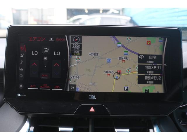 ハリアー Ｚ　レザーパッケージ　モデリスタフルエアロ／調光パノラマルーフ／全周囲カメラ／トヨタセーフティセンス／ＪＢＬ１２．３型ナビ／黒革シート／レーダークルーズコントロール／シートベンチレーション／デジタルインナーミラー／ＥＴＣ／（63枚目）