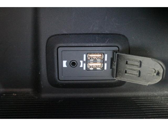 ハリアー Ｚ　レザーパッケージ　モデリスタフルエアロ／調光パノラマルーフ／全周囲カメラ／トヨタセーフティセンス／ＪＢＬ１２．３型ナビ／黒革シート／レーダークルーズコントロール／シートベンチレーション／デジタルインナーミラー／ＥＴＣ／（74枚目）