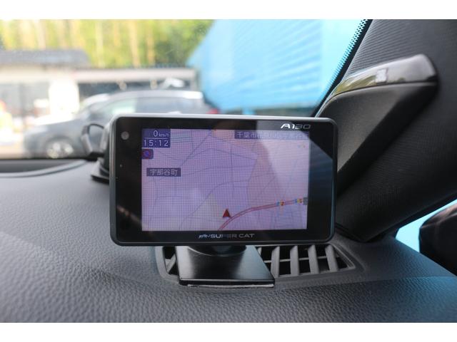 ハリアー Ｚ　レザーパッケージ　モデリスタフルエアロ／調光パノラマルーフ／全周囲カメラ／トヨタセーフティセンス／ＪＢＬ１２．３型ナビ／黒革シート／レーダークルーズコントロール／シートベンチレーション／デジタルインナーミラー／ＥＴＣ／（76枚目）