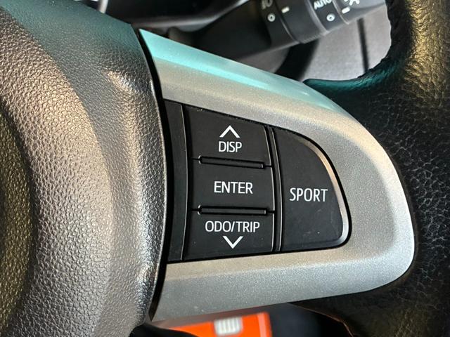 タンク カスタムＧ－Ｔ　スマートアシスト２／純正９インチナビ／バックカメラ／両側パワースライドドア／禁煙車／ＬＥＤヘッドライト／クルーズコントロール／オートライト／スマートキー／Ｂｌｕｅｔｏｏｔｈ／フルセグＴＶ（46枚目）