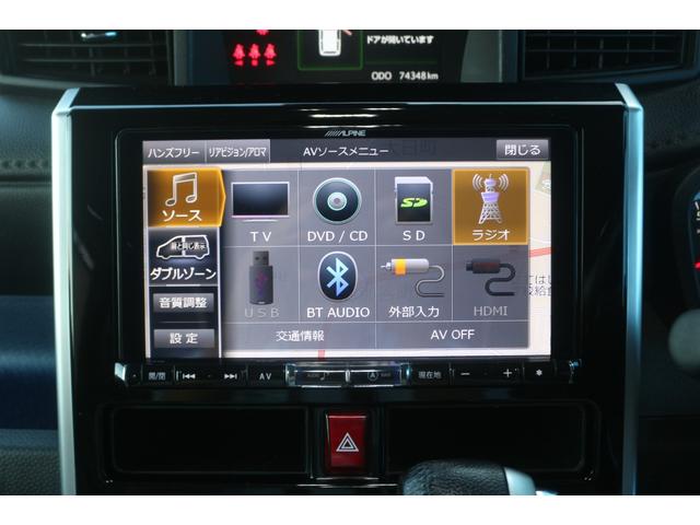 タンク カスタムG-T モデリスタフルエアロ/アルパインBIG-Xナビ/全方位カメラ/社外デジタルインナーミラー/シートカバー/シートヒーター/オートクルーズ/ドラレコ/フルセグ/Bluetooth/社外17インチAW(9枚目)