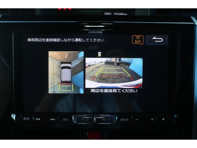 タンク カスタムG-T モデリスタフルエアロ/アルパインBIG-Xナビ/全方位カメラ/社外デジタルインナーミラー/シートカバー/シートヒーター/オートクルーズ/ドラレコ/フルセグ/Bluetooth/社外17インチAW(10枚目)