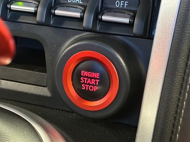 ８６ ＧＴリミテッド　後期型／禁煙車／ＴＲＤフルエアロ／リアウィング／ＴＲＤスポーツマフラー／ｂｒｅｍｂｏ製ブレーキセット／１０本スポークＡＷ／ＢＬＩＴＺエアクリーナー／ＥＴＣ２．０／純正ナビ／バックカメラ／シートヒーター（55枚目）