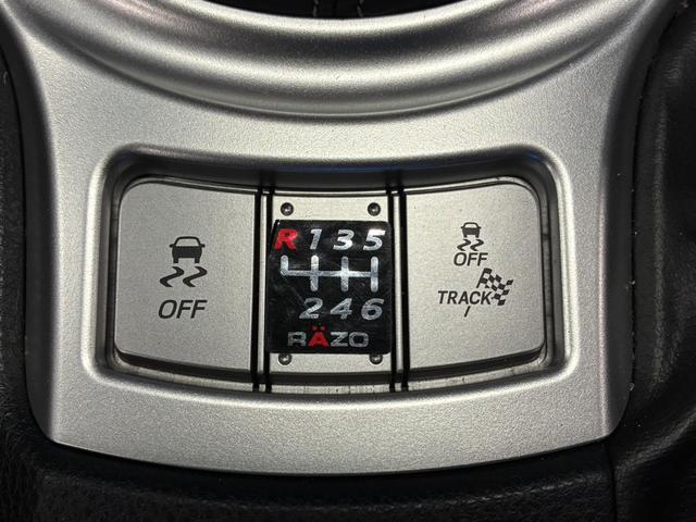 ８６ ＧＴリミテッド　後期型／禁煙車／ＴＲＤフルエアロ／リアウィング／ＴＲＤスポーツマフラー／ｂｒｅｍｂｏ製ブレーキセット／１０本スポークＡＷ／ＢＬＩＴＺエアクリーナー／ＥＴＣ２．０／純正ナビ／バックカメラ／シートヒーター（57枚目）