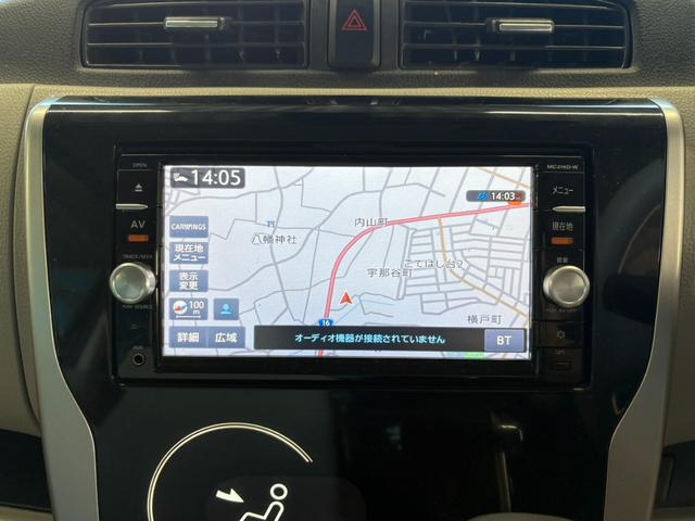 デイズ Ｘ　ユーザー買取車／衝突軽減システム／禁煙車／ＳＤナビ／全周囲カメラ／Ｂｌｕｅｔｏｏｔｈ接続／ドライブレコーダー／スマートキー／車検Ｒ９・３月／ＥＴＣ／アイドリングストップ／ステアリングリモコン（9枚目）