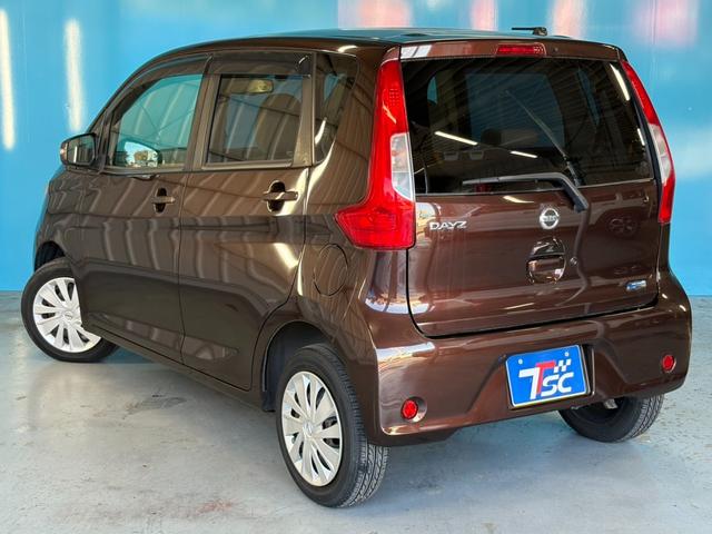 デイズ Ｘ　ユーザー買取車／衝突軽減システム／禁煙車／ＳＤナビ／全周囲カメラ／Ｂｌｕｅｔｏｏｔｈ接続／ドライブレコーダー／スマートキー／車検Ｒ９・３月／ＥＴＣ／アイドリングストップ／ステアリングリモコン（16枚目）