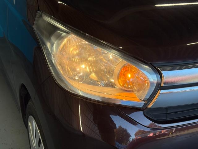 デイズ Ｘ　ユーザー買取車／衝突軽減システム／禁煙車／ＳＤナビ／全周囲カメラ／Ｂｌｕｅｔｏｏｔｈ接続／ドライブレコーダー／スマートキー／車検Ｒ９・３月／ＥＴＣ／アイドリングストップ／ステアリングリモコン（21枚目）