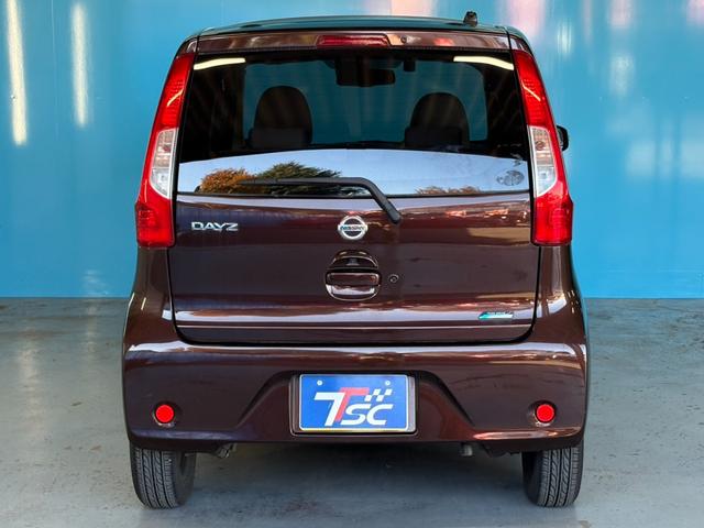 デイズ Ｘ　ユーザー買取車／衝突軽減システム／禁煙車／ＳＤナビ／全周囲カメラ／Ｂｌｕｅｔｏｏｔｈ接続／ドライブレコーダー／スマートキー／車検Ｒ９・３月／ＥＴＣ／アイドリングストップ／ステアリングリモコン（26枚目）