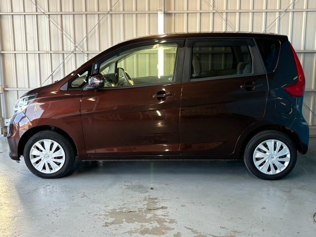 デイズ Ｘ　ユーザー買取車／衝突軽減システム／禁煙車／ＳＤナビ／全周囲カメラ／Ｂｌｕｅｔｏｏｔｈ接続／ドライブレコーダー／スマートキー／車検Ｒ９・３月／ＥＴＣ／アイドリングストップ／ステアリングリモコン（32枚目）