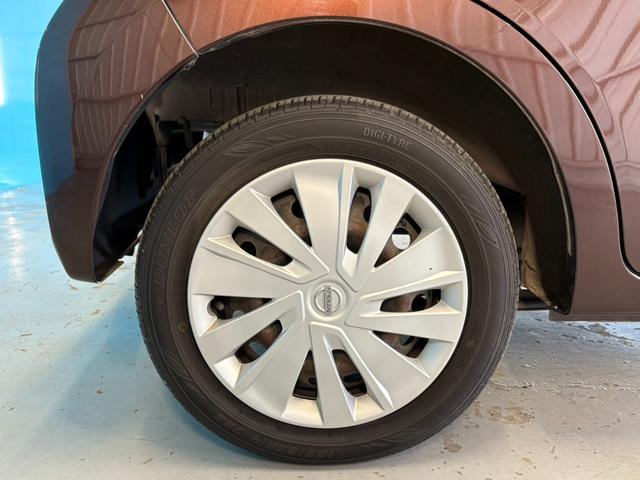 デイズ Ｘ　ユーザー買取車／衝突軽減システム／禁煙車／ＳＤナビ／全周囲カメラ／Ｂｌｕｅｔｏｏｔｈ接続／ドライブレコーダー／スマートキー／車検Ｒ９・３月／ＥＴＣ／アイドリングストップ／ステアリングリモコン（33枚目）