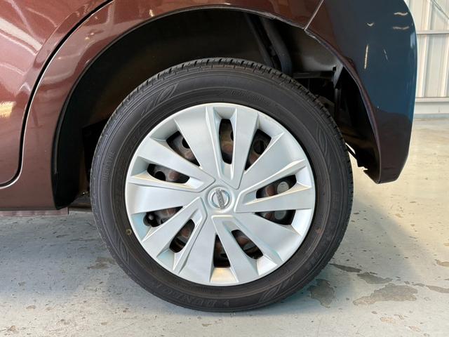 デイズ Ｘ　ユーザー買取車／衝突軽減システム／禁煙車／ＳＤナビ／全周囲カメラ／Ｂｌｕｅｔｏｏｔｈ接続／ドライブレコーダー／スマートキー／車検Ｒ９・３月／ＥＴＣ／アイドリングストップ／ステアリングリモコン（36枚目）