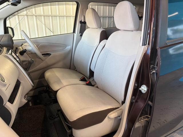デイズ Ｘ　ユーザー買取車／衝突軽減システム／禁煙車／ＳＤナビ／全周囲カメラ／Ｂｌｕｅｔｏｏｔｈ接続／ドライブレコーダー／スマートキー／車検Ｒ９・３月／ＥＴＣ／アイドリングストップ／ステアリングリモコン（46枚目）
