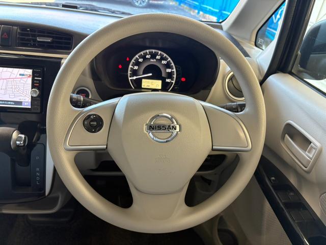 デイズ Ｘ　ユーザー買取車／衝突軽減システム／禁煙車／ＳＤナビ／全周囲カメラ／Ｂｌｕｅｔｏｏｔｈ接続／ドライブレコーダー／スマートキー／車検Ｒ９・３月／ＥＴＣ／アイドリングストップ／ステアリングリモコン（47枚目）