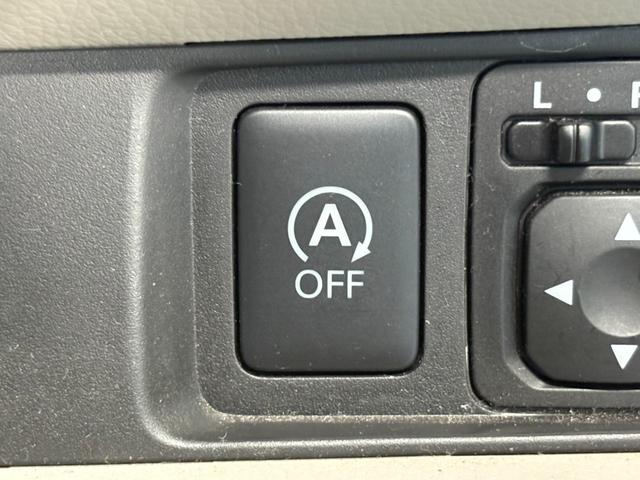 デイズ Ｘ　ユーザー買取車／衝突軽減システム／禁煙車／ＳＤナビ／全周囲カメラ／Ｂｌｕｅｔｏｏｔｈ接続／ドライブレコーダー／スマートキー／車検Ｒ９・３月／ＥＴＣ／アイドリングストップ／ステアリングリモコン（49枚目）