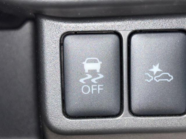 デイズ Ｘ　ユーザー買取車／衝突軽減システム／禁煙車／ＳＤナビ／全周囲カメラ／Ｂｌｕｅｔｏｏｔｈ接続／ドライブレコーダー／スマートキー／車検Ｒ９・３月／ＥＴＣ／アイドリングストップ／ステアリングリモコン（50枚目）