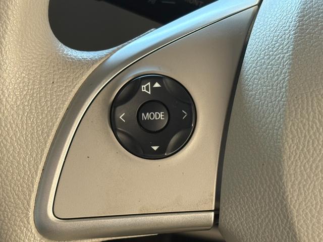 デイズ Ｘ　ユーザー買取車／衝突軽減システム／禁煙車／ＳＤナビ／全周囲カメラ／Ｂｌｕｅｔｏｏｔｈ接続／ドライブレコーダー／スマートキー／車検Ｒ９・３月／ＥＴＣ／アイドリングストップ／ステアリングリモコン（53枚目）