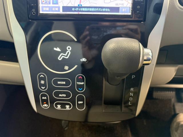 デイズ Ｘ　ユーザー買取車／衝突軽減システム／禁煙車／ＳＤナビ／全周囲カメラ／Ｂｌｕｅｔｏｏｔｈ接続／ドライブレコーダー／スマートキー／車検Ｒ９・３月／ＥＴＣ／アイドリングストップ／ステアリングリモコン（54枚目）