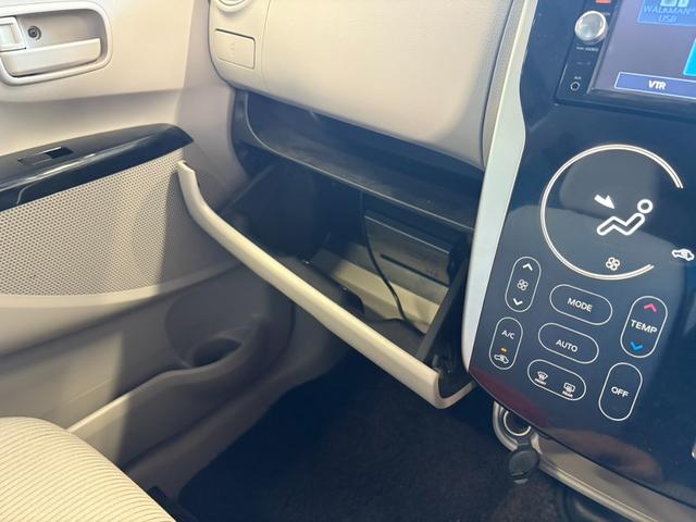 デイズ Ｘ　ユーザー買取車／衝突軽減システム／禁煙車／ＳＤナビ／全周囲カメラ／Ｂｌｕｅｔｏｏｔｈ接続／ドライブレコーダー／スマートキー／車検Ｒ９・３月／ＥＴＣ／アイドリングストップ／ステアリングリモコン（55枚目）