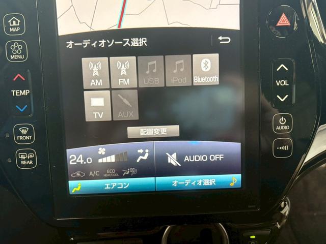 プリウスＰＨＶ Ａユーティリティプラス　モデリスタエアロ／急速インレット／充電ケーブル有／１１．６インチナビ／フルセグ／バックカメラ／禁煙車／ＥＴＣ２．０／シートヒーター／ハンドルヒーター／トヨタセーフティセンス／レーダークルーズ（9枚目）