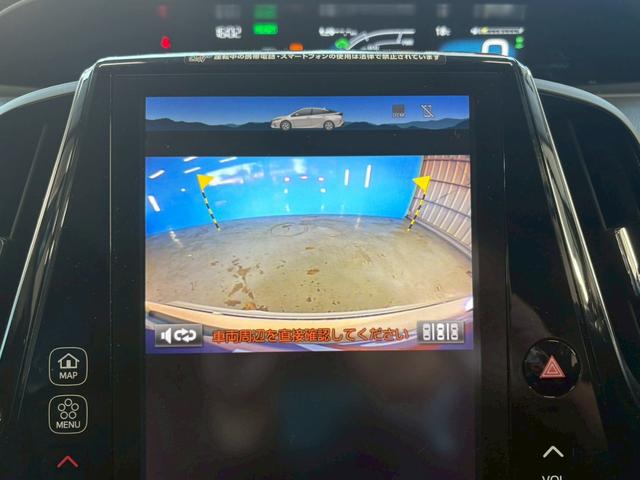 プリウスＰＨＶ Ａユーティリティプラス　モデリスタエアロ／急速インレット／充電ケーブル有／１１．６インチナビ／フルセグ／バックカメラ／禁煙車／ＥＴＣ２．０／シートヒーター／ハンドルヒーター／トヨタセーフティセンス／レーダークルーズ（10枚目）