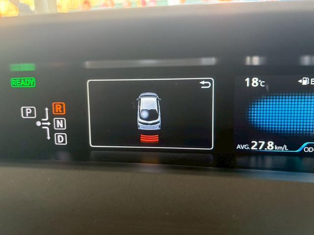 プリウスＰＨＶ Ａユーティリティプラス　モデリスタエアロ／急速インレット／充電ケーブル有／１１．６インチナビ／フルセグ／バックカメラ／禁煙車／ＥＴＣ２．０／シートヒーター／ハンドルヒーター／トヨタセーフティセンス／レーダークルーズ（14枚目）