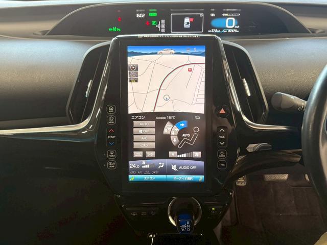 プリウスＰＨＶ Ａユーティリティプラス　モデリスタエアロ／急速インレット／充電ケーブル有／１１．６インチナビ／フルセグ／バックカメラ／禁煙車／ＥＴＣ２．０／シートヒーター／ハンドルヒーター／トヨタセーフティセンス／レーダークルーズ（22枚目）