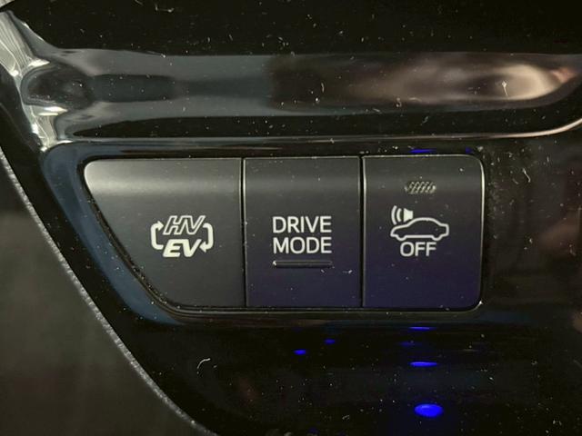 プリウスＰＨＶ Ａユーティリティプラス　モデリスタエアロ／急速インレット／充電ケーブル有／１１．６インチナビ／フルセグ／バックカメラ／禁煙車／ＥＴＣ２．０／シートヒーター／ハンドルヒーター／トヨタセーフティセンス／レーダークルーズ（24枚目）