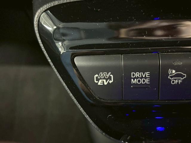 プリウスＰＨＶ Ａユーティリティプラス　モデリスタエアロ／急速インレット／充電ケーブル有／１１．６インチナビ／フルセグ／バックカメラ／禁煙車／ＥＴＣ２．０／シートヒーター／ハンドルヒーター／トヨタセーフティセンス／レーダークルーズ（25枚目）