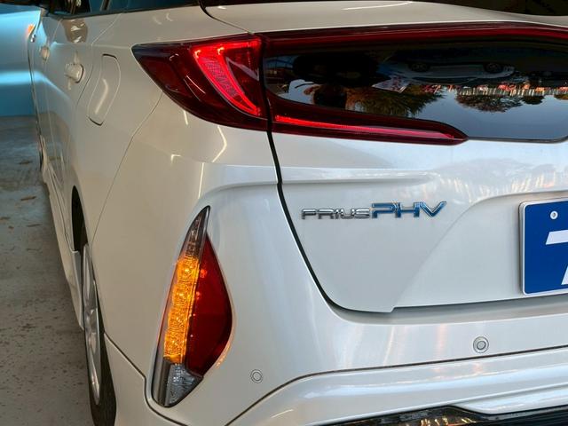 プリウスＰＨＶ Ａユーティリティプラス　モデリスタエアロ／急速インレット／充電ケーブル有／１１．６インチナビ／フルセグ／バックカメラ／禁煙車／ＥＴＣ２．０／シートヒーター／ハンドルヒーター／トヨタセーフティセンス／レーダークルーズ（60枚目）