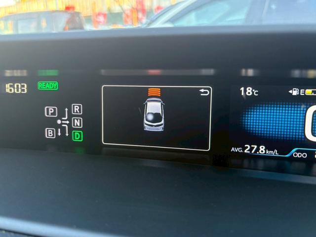 プリウスＰＨＶ Ａユーティリティプラス　モデリスタエアロ／急速インレット／充電ケーブル有／１１．６インチナビ／フルセグ／バックカメラ／禁煙車／ＥＴＣ２．０／シートヒーター／ハンドルヒーター／トヨタセーフティセンス／レーダークルーズ（71枚目）