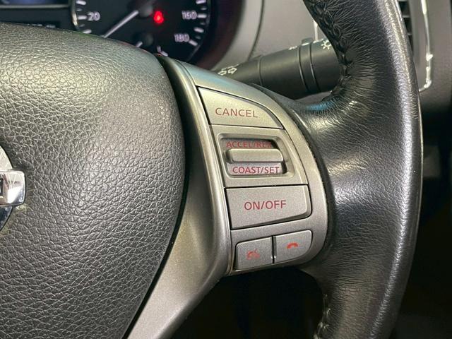 ティアナ ＸＬ　ナビＡＶＭパッケージ　全周囲カメラ／ＢＳＭ／クルーズコントロール／衝突軽減システム／レーンキープアシスト／禁煙車／メモリーナビ／Ｂｌｕｅｔｏｏｔｈ接続／クリアランスソナー（10枚目）