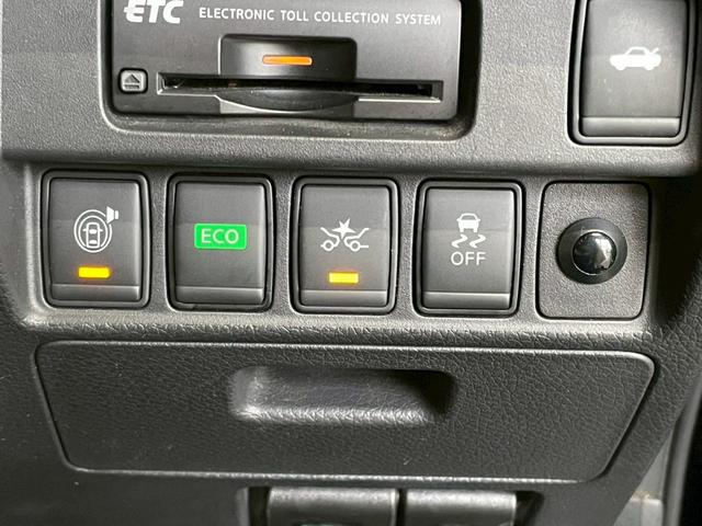 ティアナ ＸＬ　ナビＡＶＭパッケージ　全周囲カメラ／ＢＳＭ／クルーズコントロール／衝突軽減システム／レーンキープアシスト／禁煙車／メモリーナビ／Ｂｌｕｅｔｏｏｔｈ接続／クリアランスソナー（12枚目）