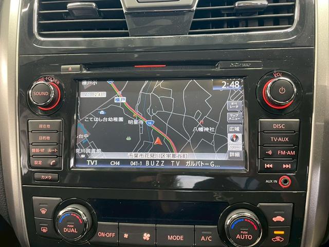 ティアナ ＸＬ　ナビＡＶＭパッケージ　全周囲カメラ／ＢＳＭ／クルーズコントロール／衝突軽減システム／レーンキープアシスト／禁煙車／メモリーナビ／Ｂｌｕｅｔｏｏｔｈ接続／クリアランスソナー（45枚目）