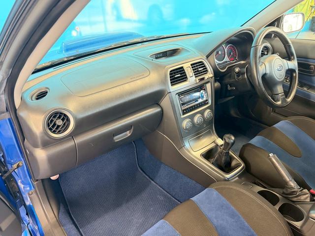 インプレッサ ＷＲＸ　ＷＲ－リミテッド　２００５　限定車／タイミングベルト＆ウォーターポンプ９．５万ｋｍ時交換済み／ＳＴＩタワーバー／禁煙車／５ＭＴ車／アドバンレーシングＡＷ／ＥＴＣ／ＣＤ＆ＭＤ再生／電動格納ミラー（44枚目）