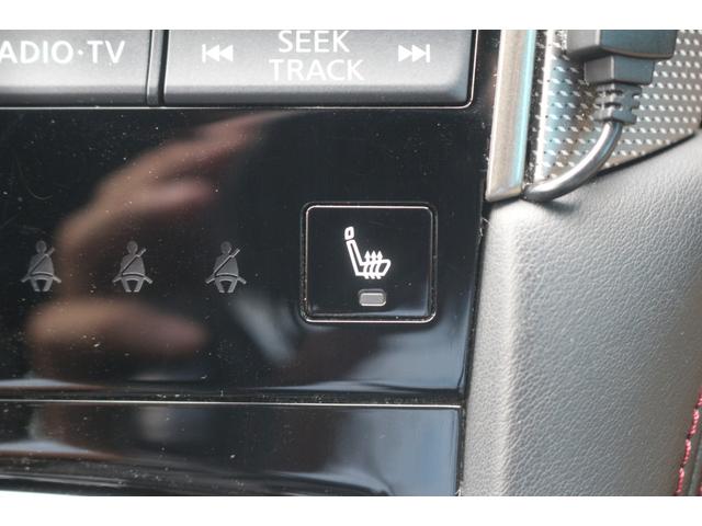 スカイライン ４００Ｒ　後期型／全周囲カメラ／ドラレコ／メモリーナビ／Ｂｌｕｅｔｏｏｔｈオーディオ／フルレザーシート／パワーシート／シートヒーター／エマージェンシーブレーキ／アダプティブクルーズ／フルセグ／レーンキープ／禁煙（53枚目）