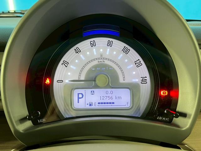 アルトラパン X ワンオーナー/禁煙車/デュアルカメラブレーキサポート/ツートンルーフ/Panasonicナビ/KENWOODドラレコ前後/フルセグTV/Bluetooth/シートヒーター/LEDヘッドライト/ETC(47枚目)