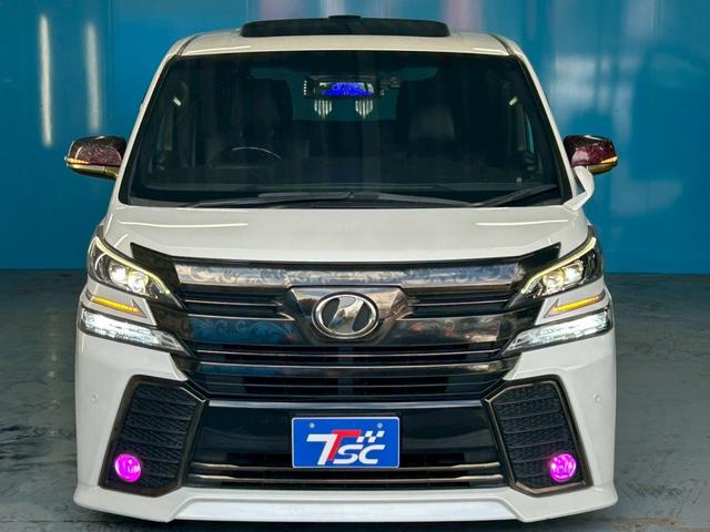 ヴェルファイア 2.5Z Aエディション ゴールデンアイズ 公認エアサス/OP:ツインムーンルーフ/オプションカラー/7人乗り/後席モニター/各純正パーツあり/禁煙車/両側パワースライド/社外エアロ/オットマン/純正ナビ/バックカメラ/100V電源/ETC(16枚目)