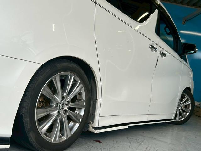 ヴェルファイア 2.5Z Aエディション ゴールデンアイズ 公認エアサス/OP:ツインムーンルーフ/オプションカラー/7人乗り/後席モニター/各純正パーツあり/禁煙車/両側パワースライド/社外エアロ/オットマン/純正ナビ/バックカメラ/100V電源/ETC(28枚目)