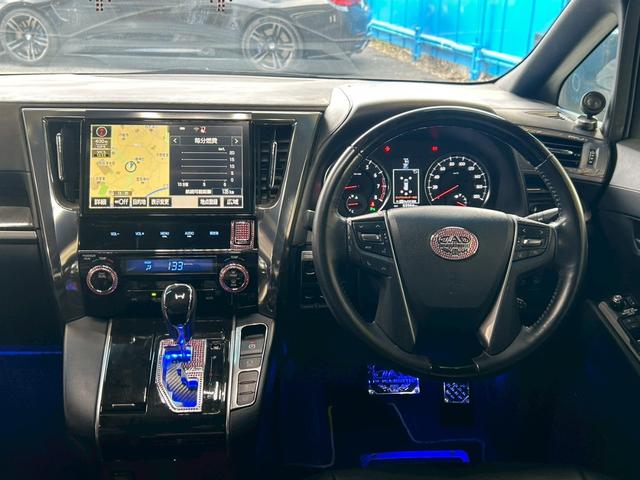 ヴェルファイア 2.5Z Aエディション ゴールデンアイズ 公認エアサス/OP:ツインムーンルーフ/オプションカラー/7人乗り/後席モニター/各純正パーツあり/禁煙車/両側パワースライド/社外エアロ/オットマン/純正ナビ/バックカメラ/100V電源/ETC(32枚目)