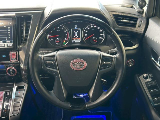 ヴェルファイア 2.5Z Aエディション ゴールデンアイズ 公認エアサス/OP:ツインムーンルーフ/オプションカラー/7人乗り/後席モニター/各純正パーツあり/禁煙車/両側パワースライド/社外エアロ/オットマン/純正ナビ/バックカメラ/100V電源/ETC(33枚目)