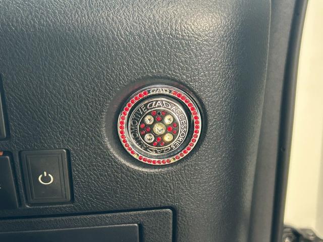 ヴェルファイア 2.5Z Aエディション ゴールデンアイズ 公認エアサス/OP:ツインムーンルーフ/オプションカラー/7人乗り/後席モニター/各純正パーツあり/禁煙車/両側パワースライド/社外エアロ/オットマン/純正ナビ/バックカメラ/100V電源/ETC(36枚目)