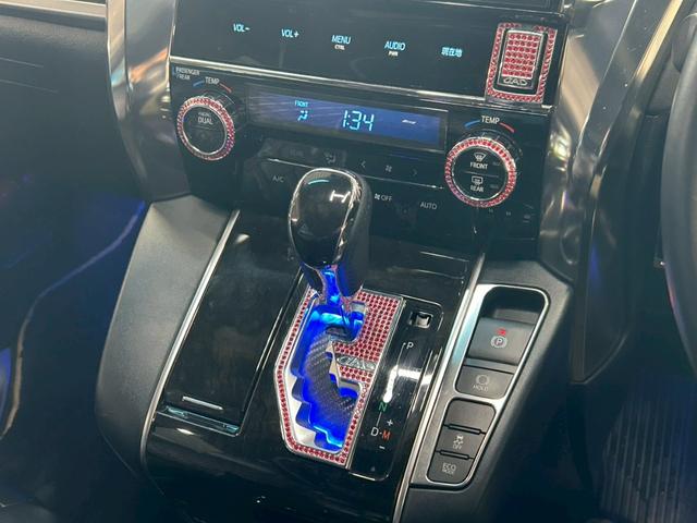 ヴェルファイア 2.5Z Aエディション ゴールデンアイズ 公認エアサス/OP:ツインムーンルーフ/オプションカラー/7人乗り/後席モニター/各純正パーツあり/禁煙車/両側パワースライド/社外エアロ/オットマン/純正ナビ/バックカメラ/100V電源/ETC(38枚目)